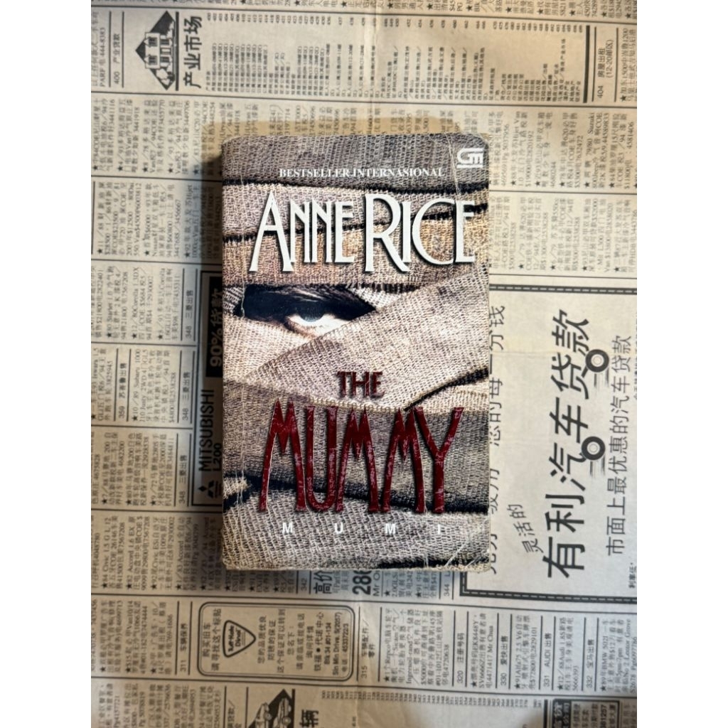 Buku The Mummy - Anne Rice