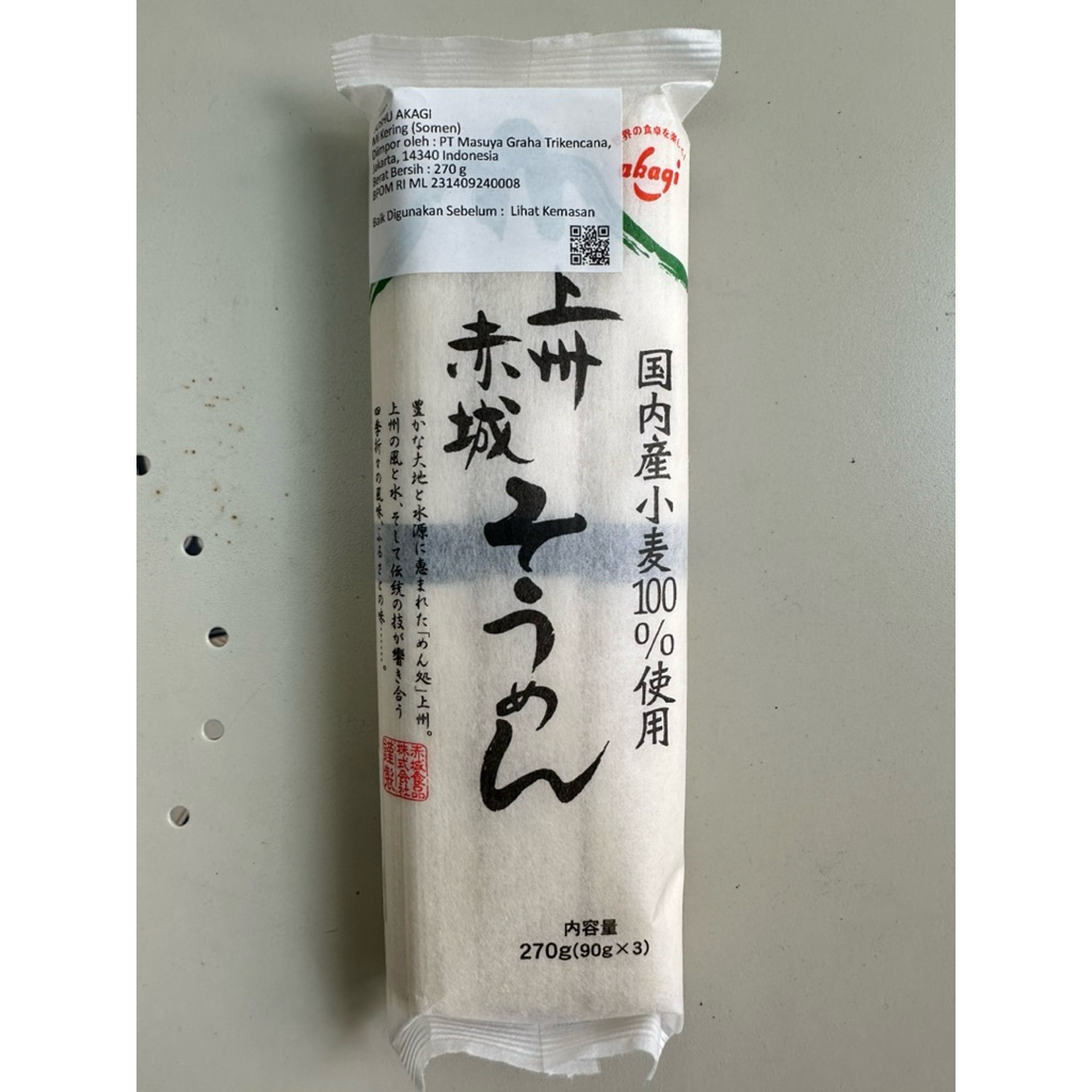 mie ramen kering akagi shokuhin 270g