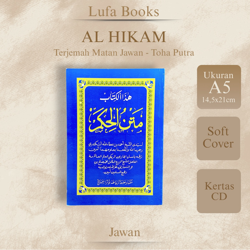 Toha Putra Terjemah Kitab Matan Al-Hikam Jawa Pegon