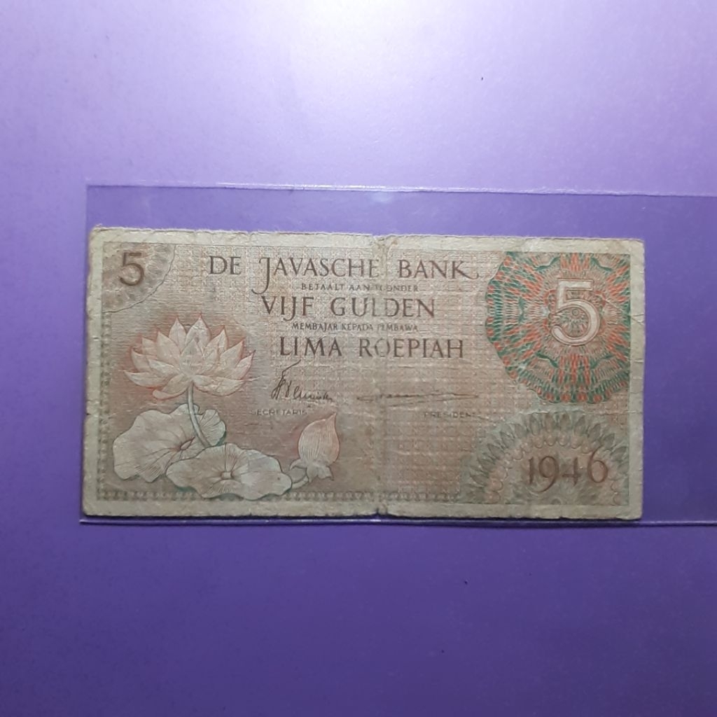 Uang kuno 5 rupiah federal 1946