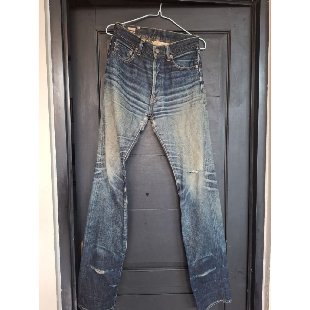 Denim Jeans Momotaro x Ultraman