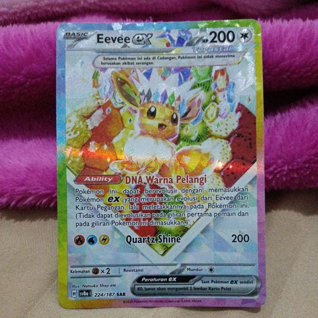 Eevee ex sar