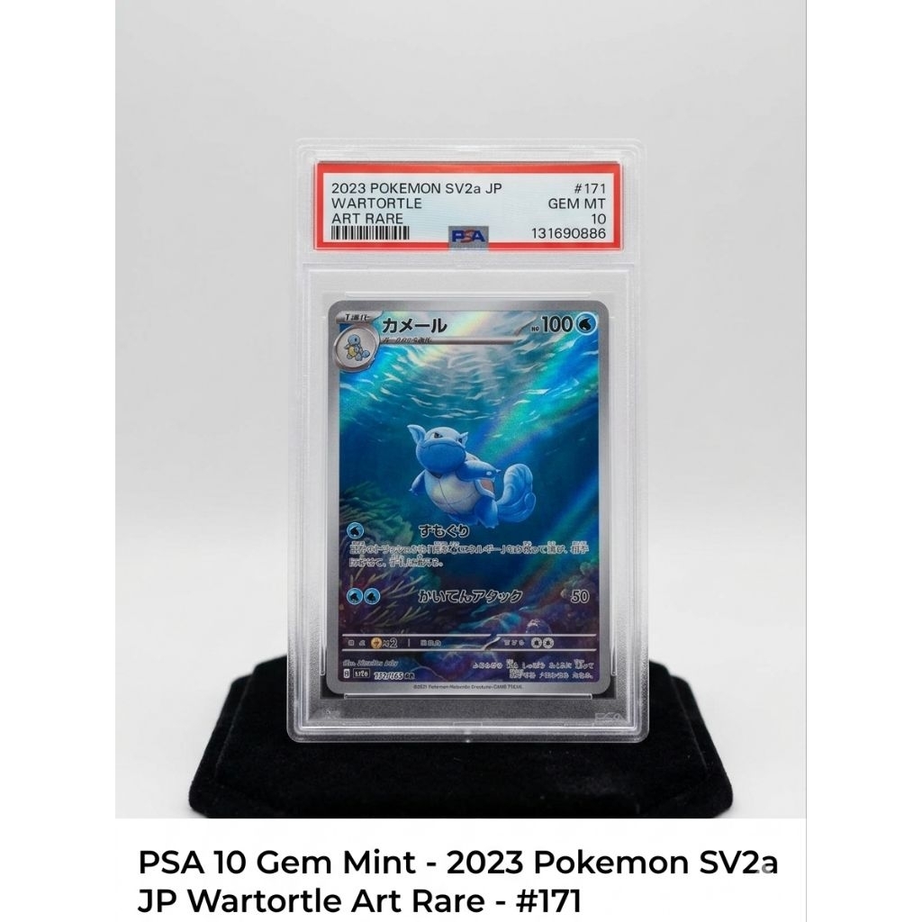 Wartortle AR 151 PSA 10 Jepang