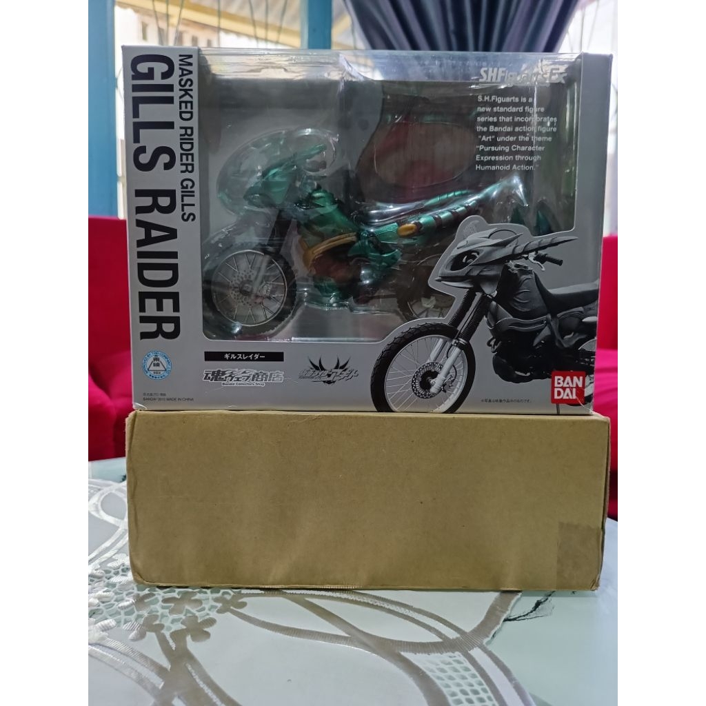 shf ex gills raider
