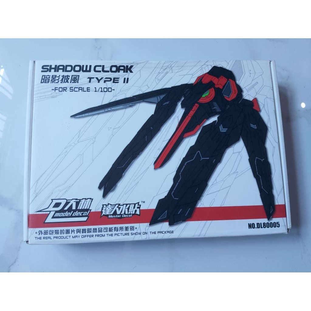 SHADOW CLOAK TYPE II DL MODEL FOR 1/100 MG KIT TYPE A [WHITE]