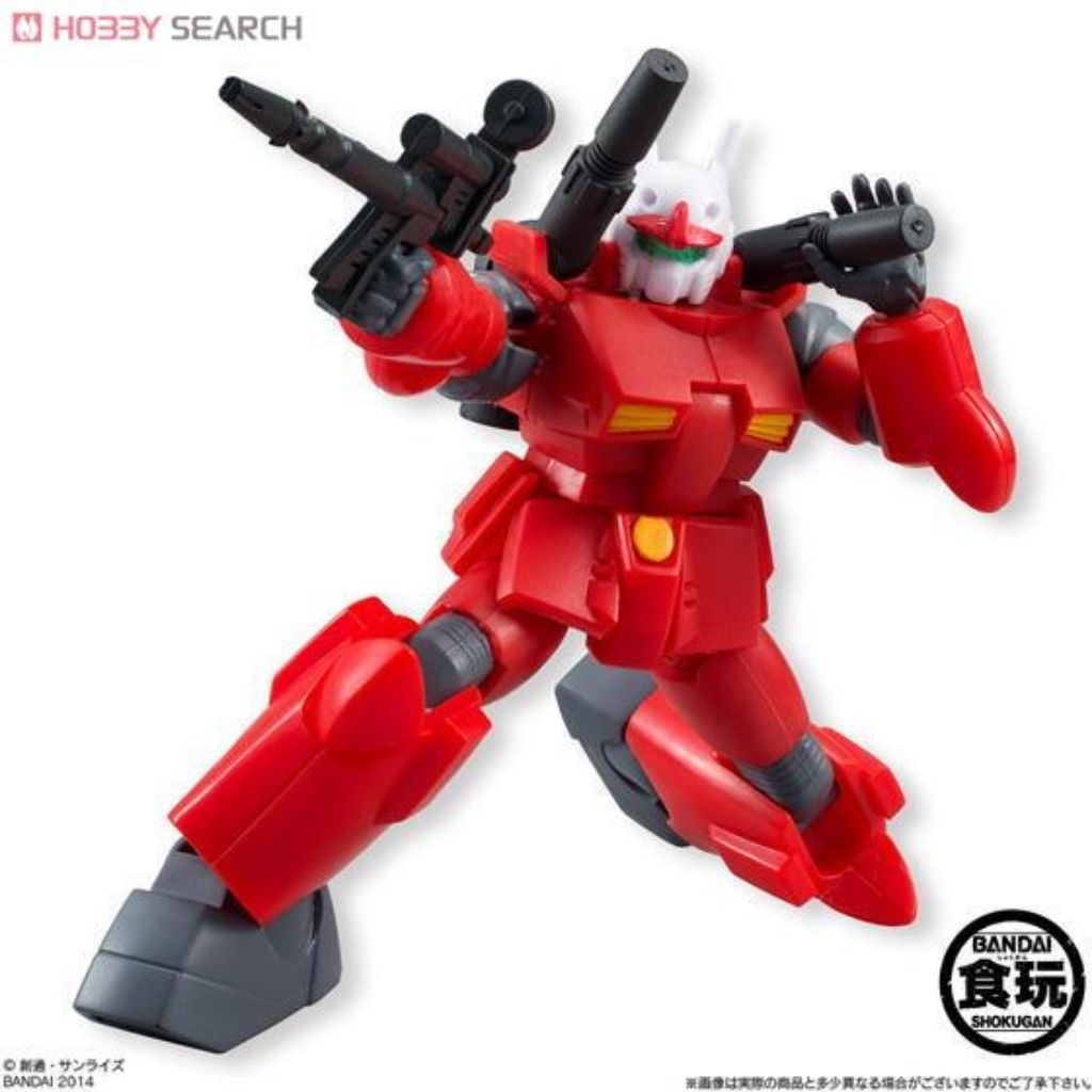 AssaultKingdom GunCannon Figure