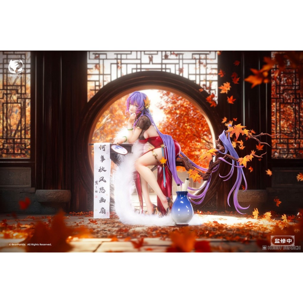 PVC Figure 1/6 Nalan Ci - Chinese Style Series Illustration by Biya