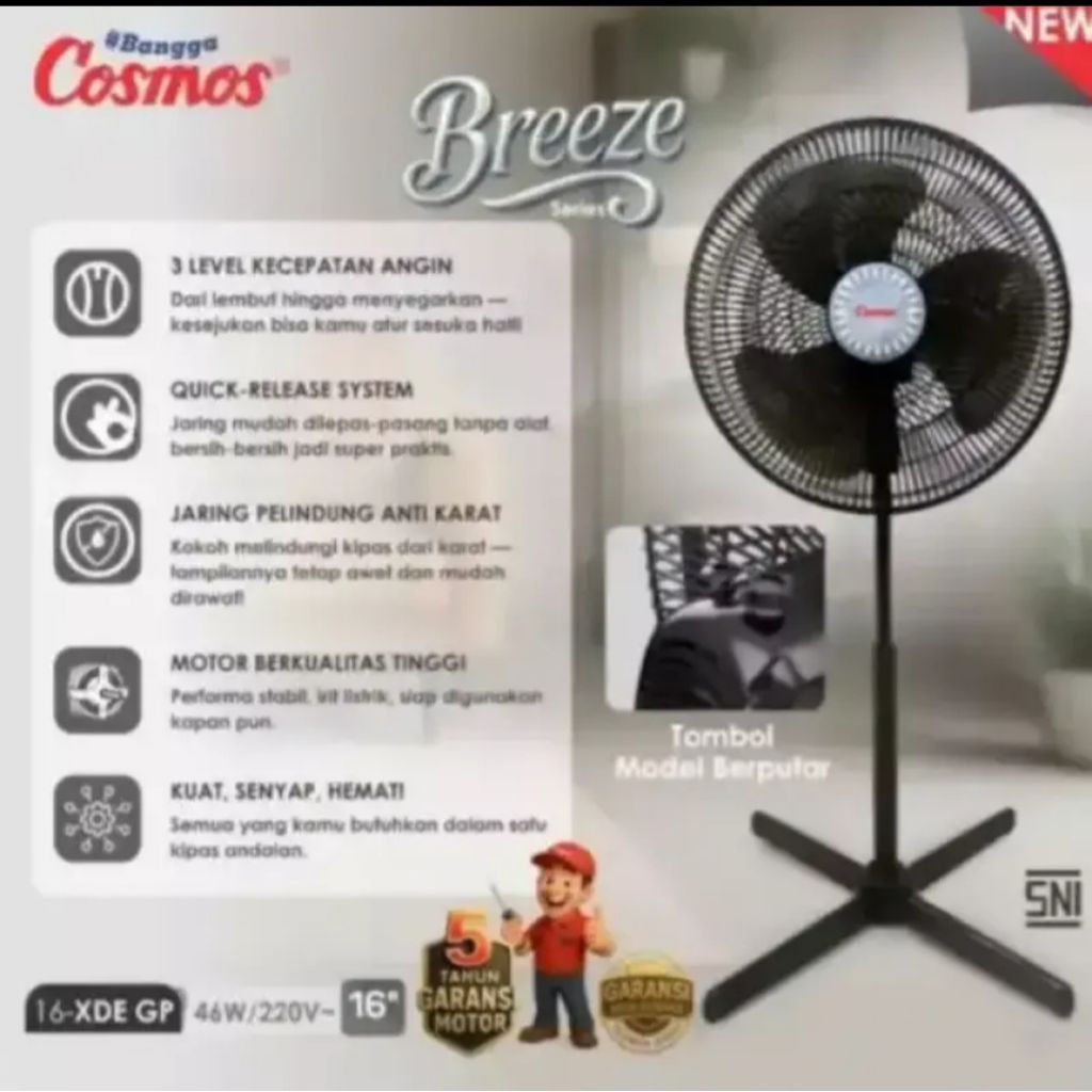 Kipas Angin Cosmos 16XDE GP/Kipas angin berdirin16 inch Cosmos 16XDE GP /STANDING FAN COSMOSN16XDE G