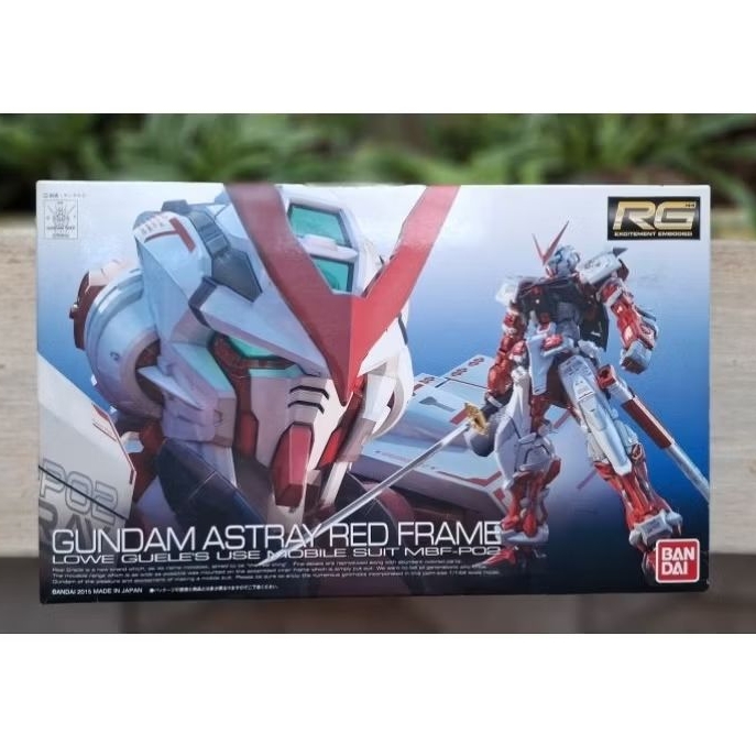 GUNDAM RG ASTRAY RED FRAME 1/144