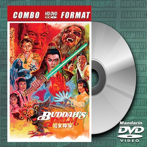 DVD Buddha's palm 1982