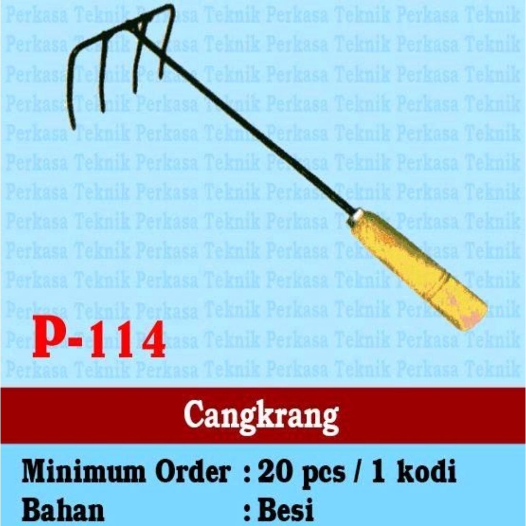 Cangkrang