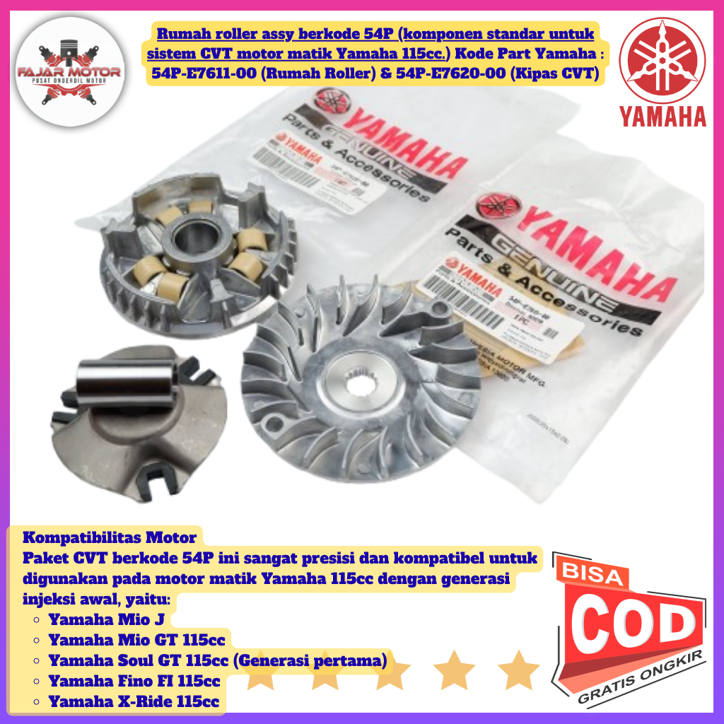 Rumah Roller MIO GT Plus Kipas CVT Yamaha MIO J 54P OEM - Paket Roller Assy SOUL GT original