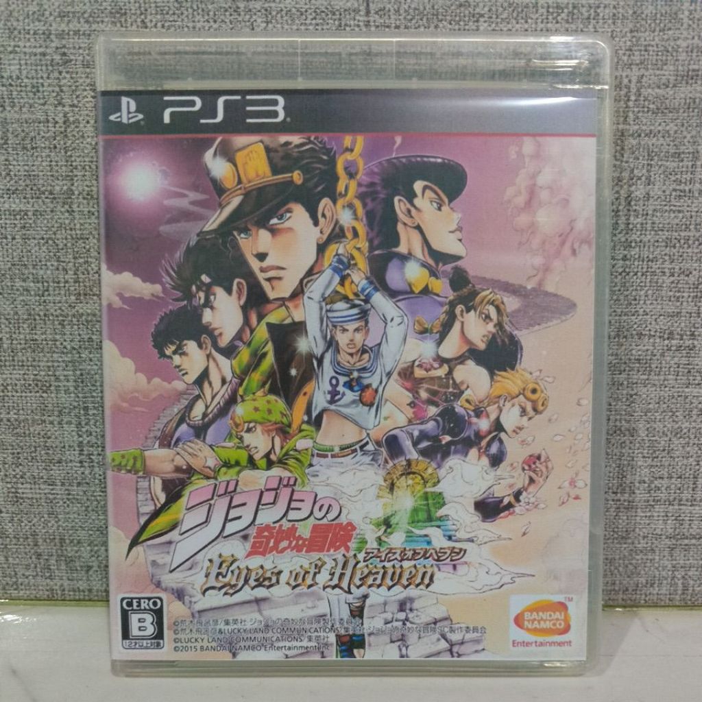 BD CD KASET ORIGINAL PS3 JOJO Bizzare Adventure Eyes Of Heaven Jpn Bahasa Jepang