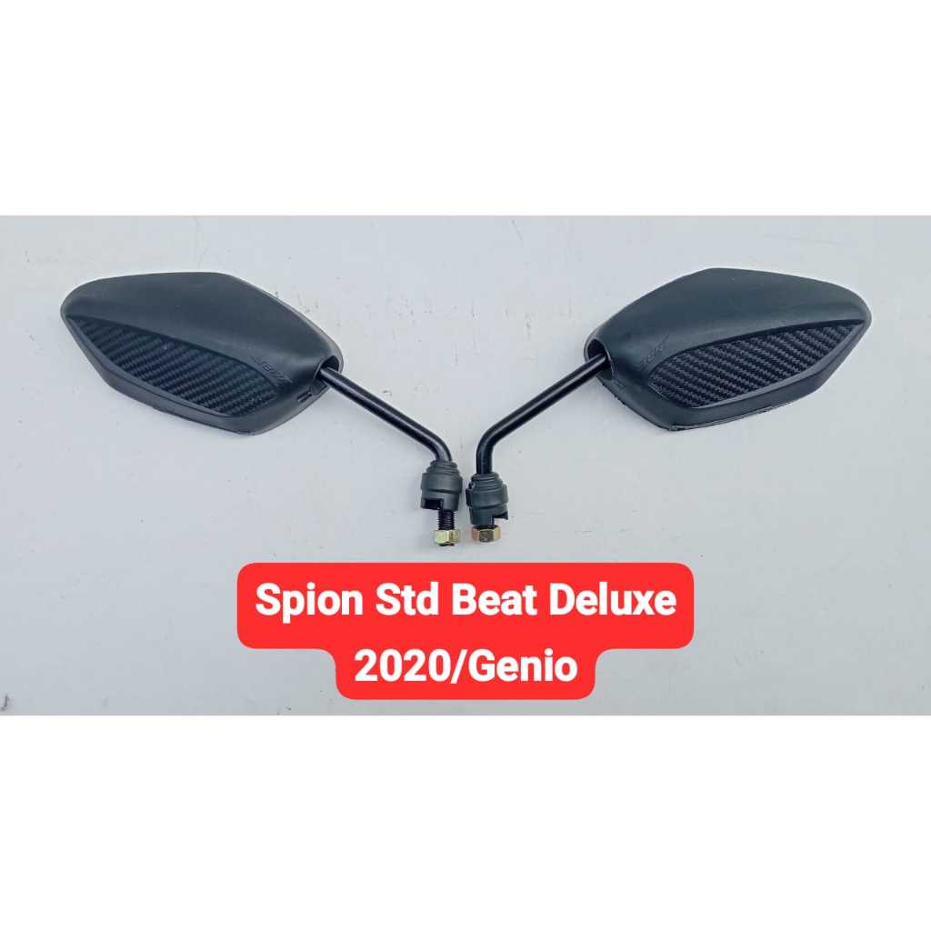 spion beat 2020