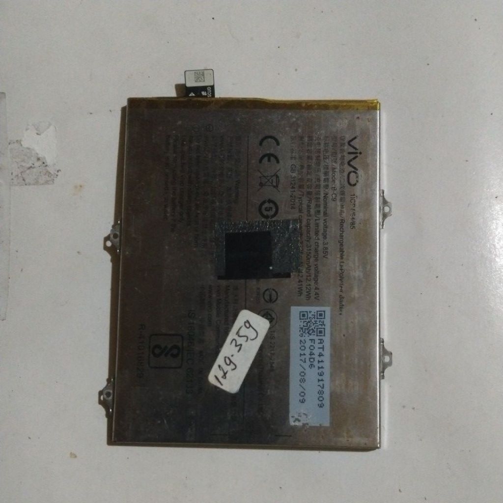 Baterai Vivo V7 original copotan
