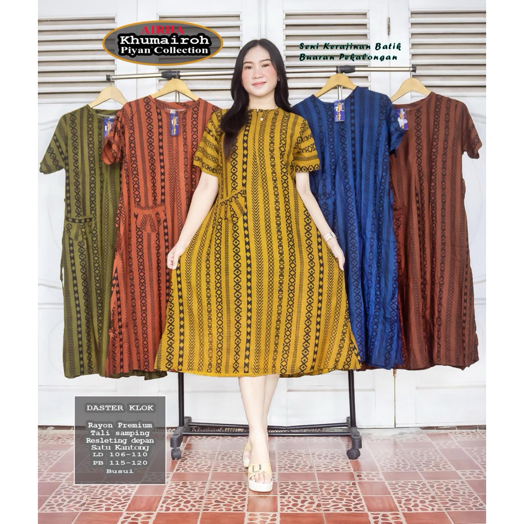 DASTER REMPEL BAWAH MOTIF KEKINIAN - DASTER MURAH ANDIN MOTIF KEKINIAN BY KHUMAIROH