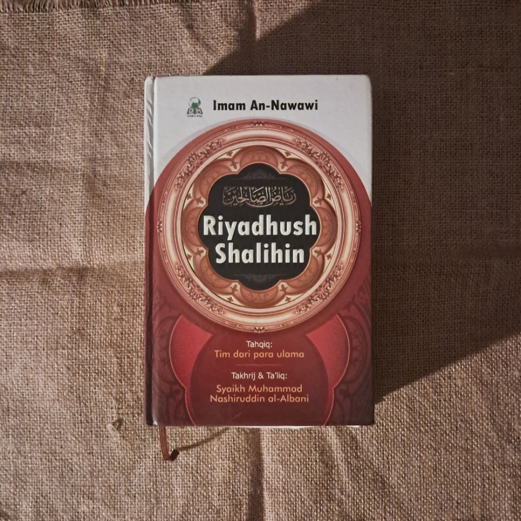 RIYADHUSH SHALIHIN