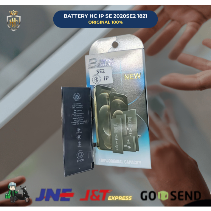BATERAI IP SE 2020/SE2 1821