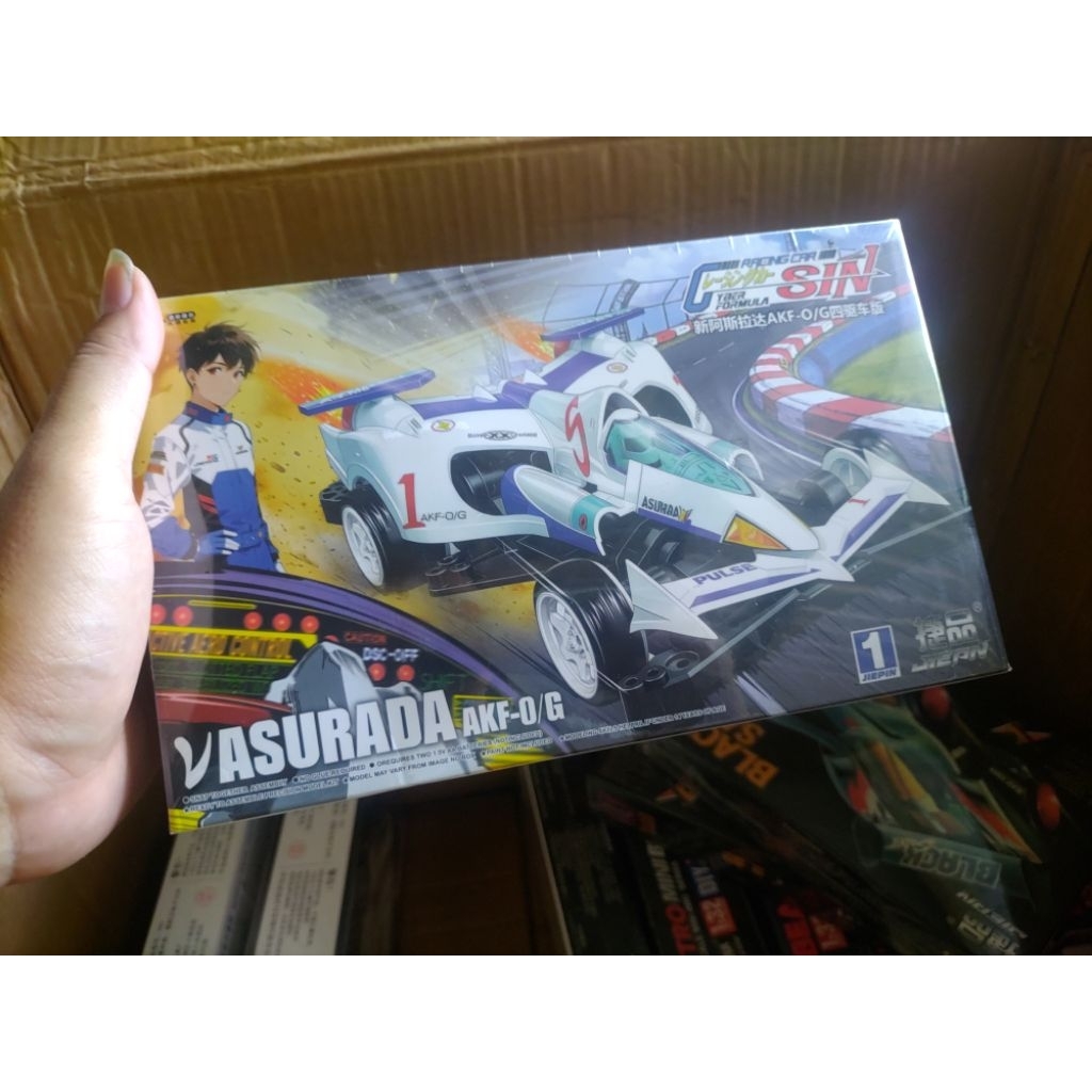 Rep Tamiya Asurada AKF Cyber formula - jiepin