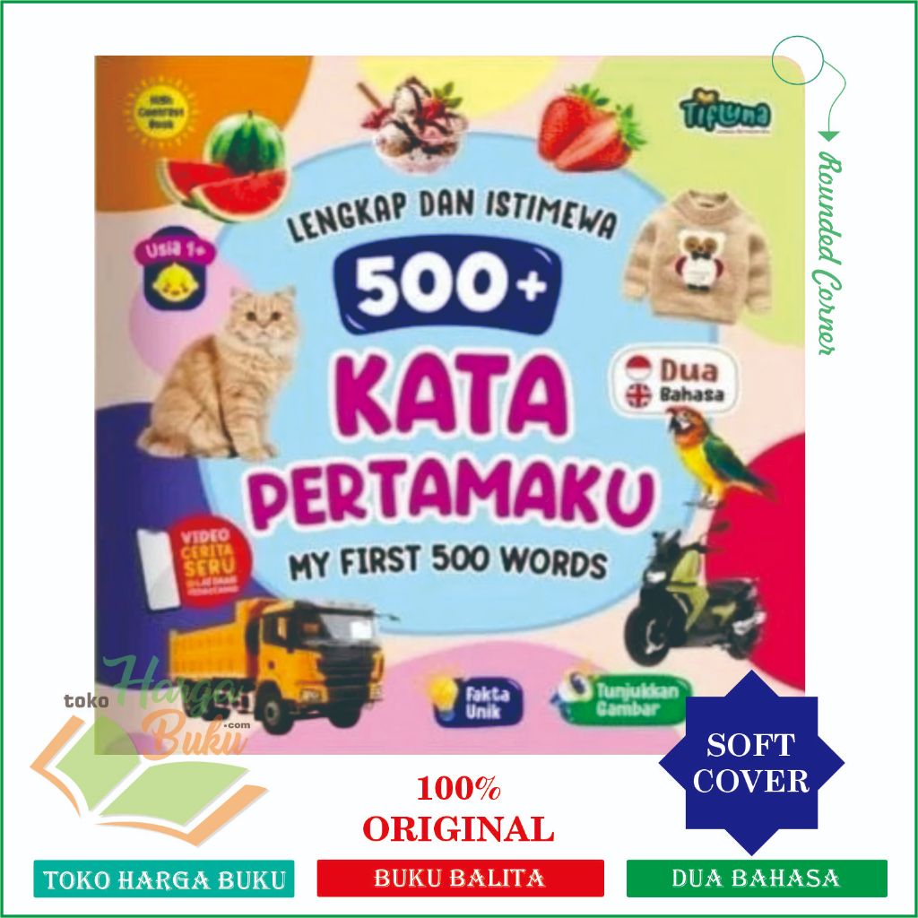 Foto 500 Kata Pertamaku Usia 1+ FULL COLOR Buku Balita Bilingual 500+ Kata Pertama Lengkap dan Istimewa High Kontras My First 500 Word - Tifluna