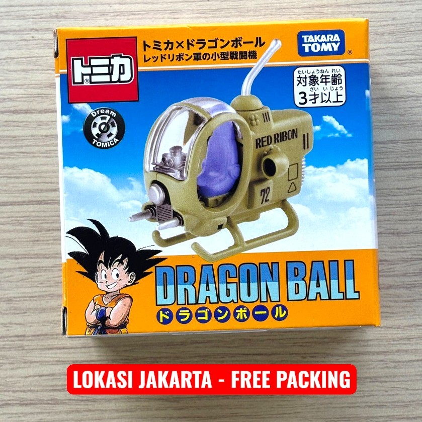 DREAM TOMICA DRAGON BALL RED RIBBON ARMY HELICOPTER