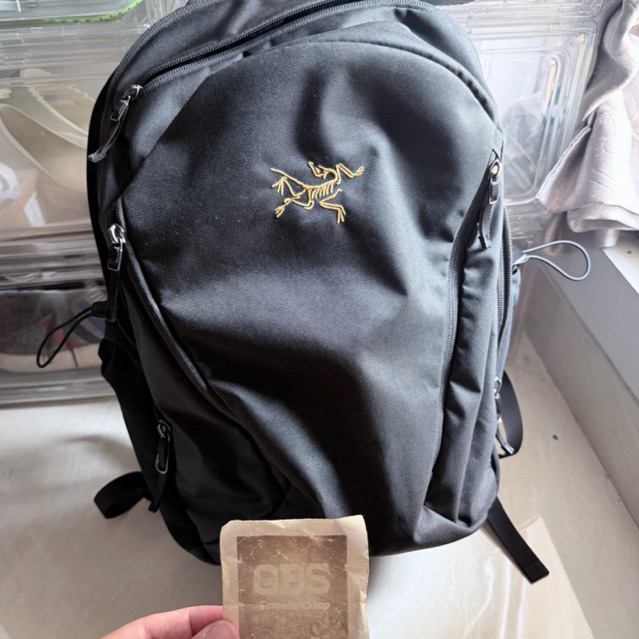 Arcteryx Mantis 26 Backpack