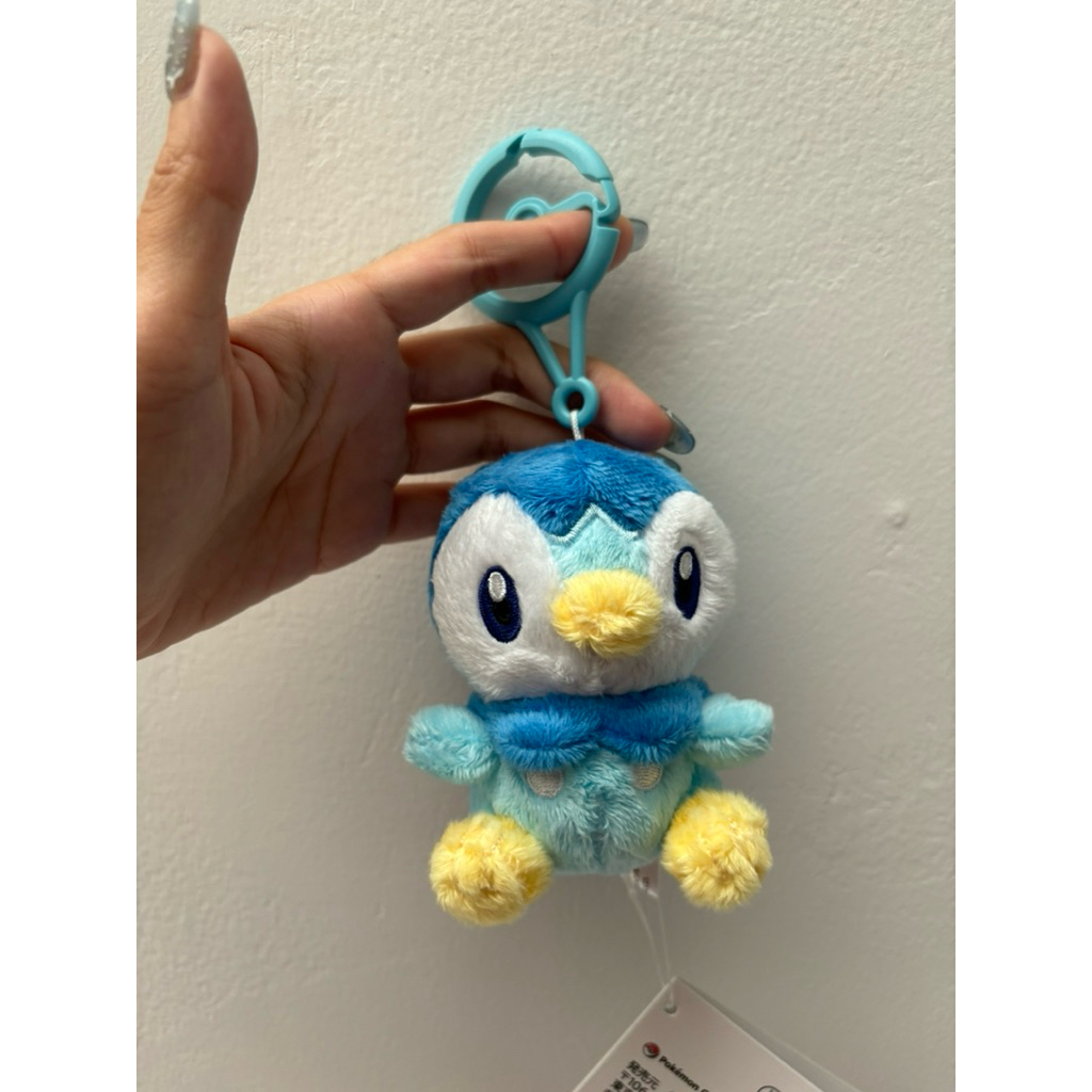 Pokemon Center Plush Pliplup
