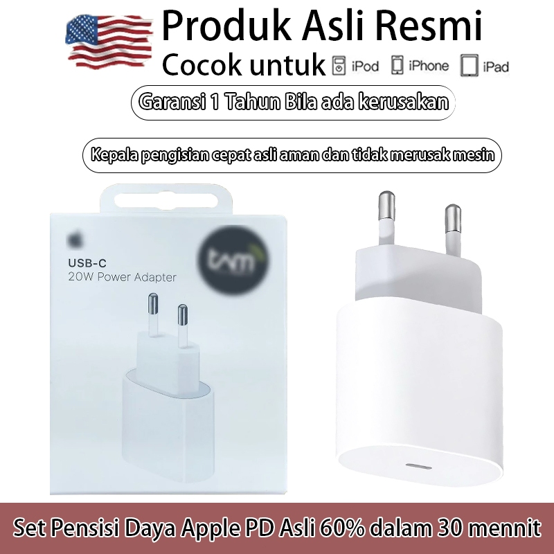 Adaptor IPhone15/16 20W 35W Fast Charging Original USB Type C Power Adaptor