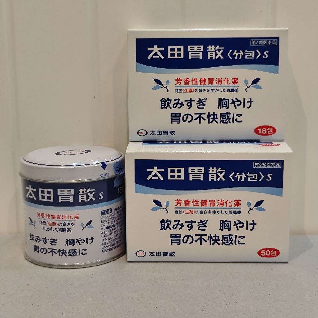 Ohta's Isan Obat Herbal Lambung