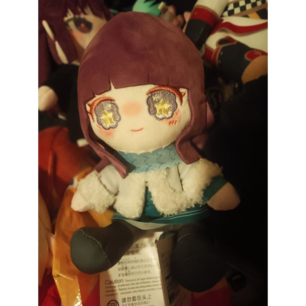 Fern frieren plush official