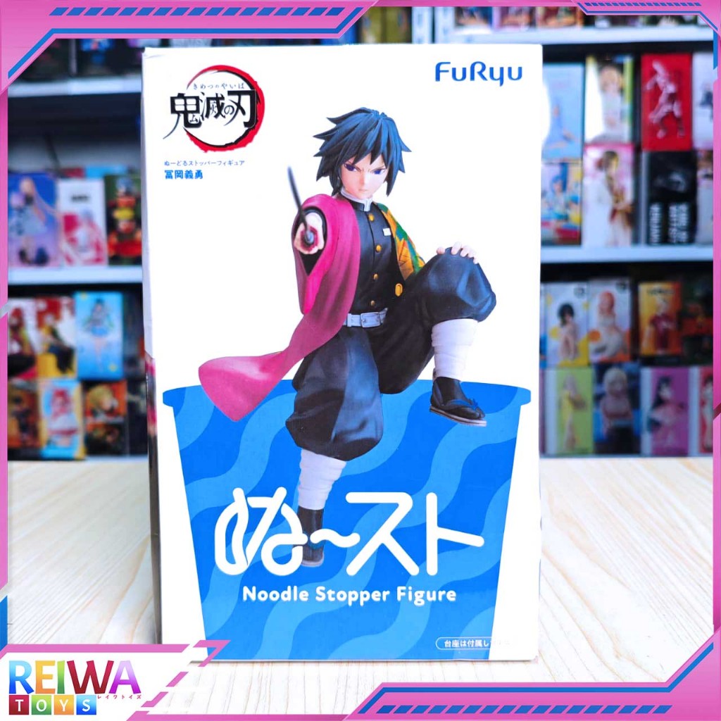 Noodle Stopper Figure Tomioka Giyu - Kimetsu no Yaiba (14cm)