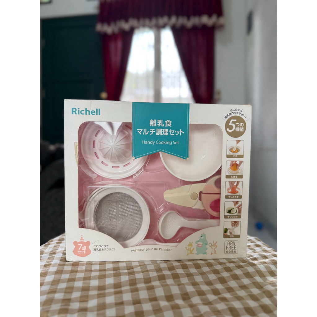 preloved cooking set mpasi