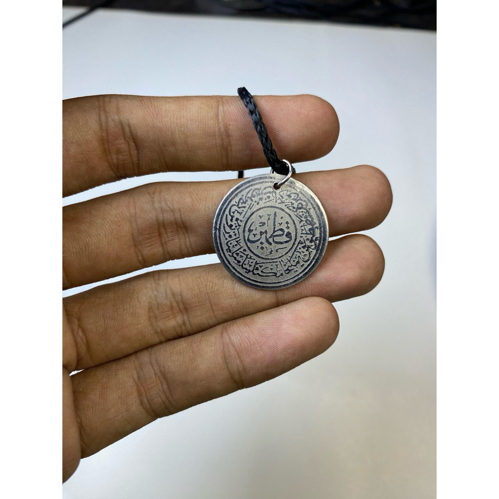 kalung bayi qitmir berbahan stainles