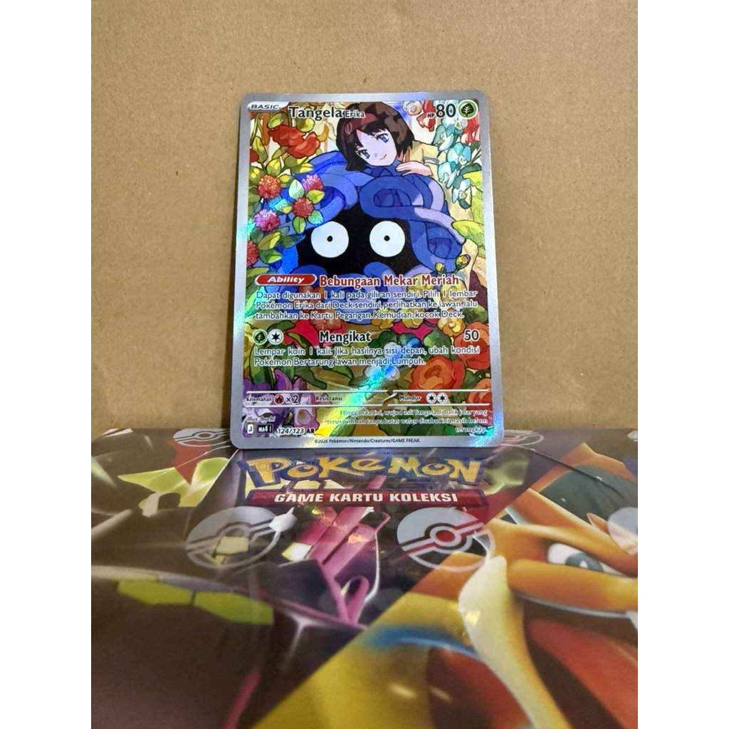 Tangela Erika Ar 123/123 Ledakan Peniada