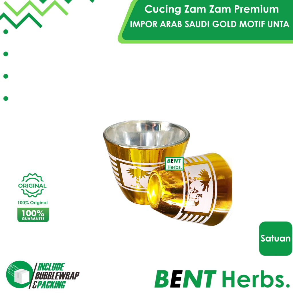 Cucing Zam Zam Gelas Air Zamzam 1 Pcs Satuan Premium Gold Motif Unta Original Cangkir Antik Emas | S
