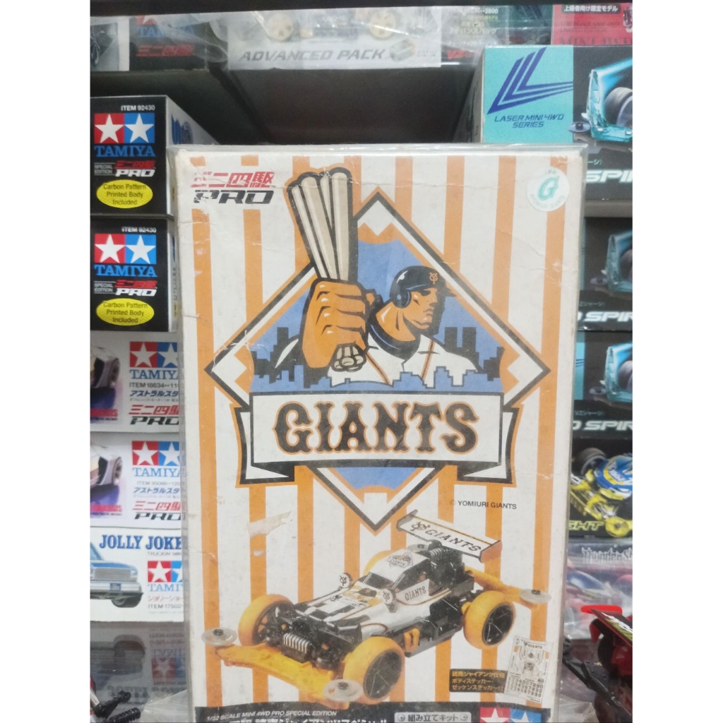 TAMIYA GIANTS 94687 HOTSHOT YOMIURI