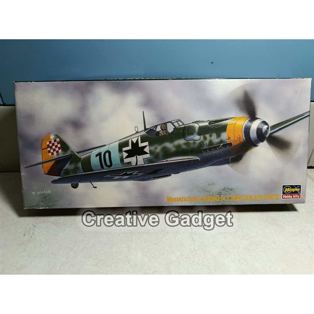 Messerschmitt Bf109G-14 Croatian Air Force Aircraft - Model kit Hasegawa 1/72