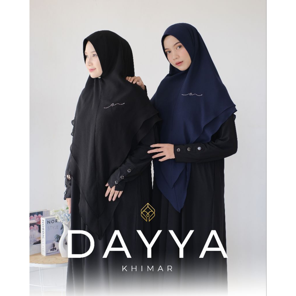 KHIMAR DAYYA - ALBARIZK UMMA / KHIMAR CERUTY /KHIMAR ALBARIZK /KHIMAR PREMIUM