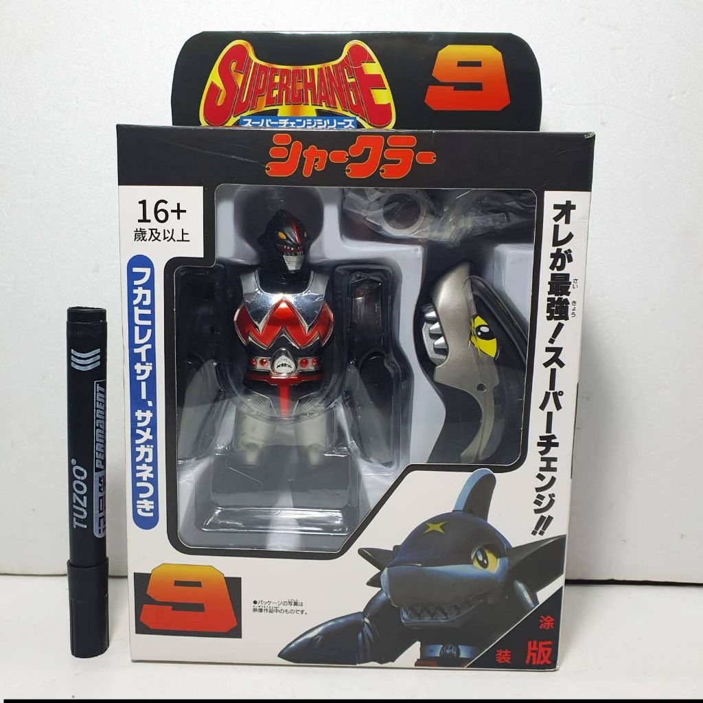 Mainan action figure B-robot kabutaku super change series 9 sharker B-robo kabutack tinggi sekitar 6