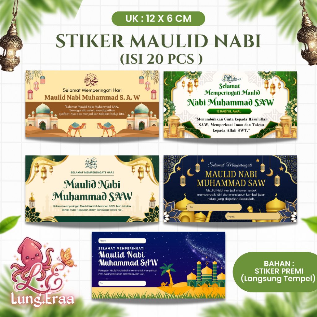 (ISI 20 PCS) Sticker Memperingati Maulid Nabi Muhammad SAW | Stiker Acara Maulid | Label Souvenir Is
