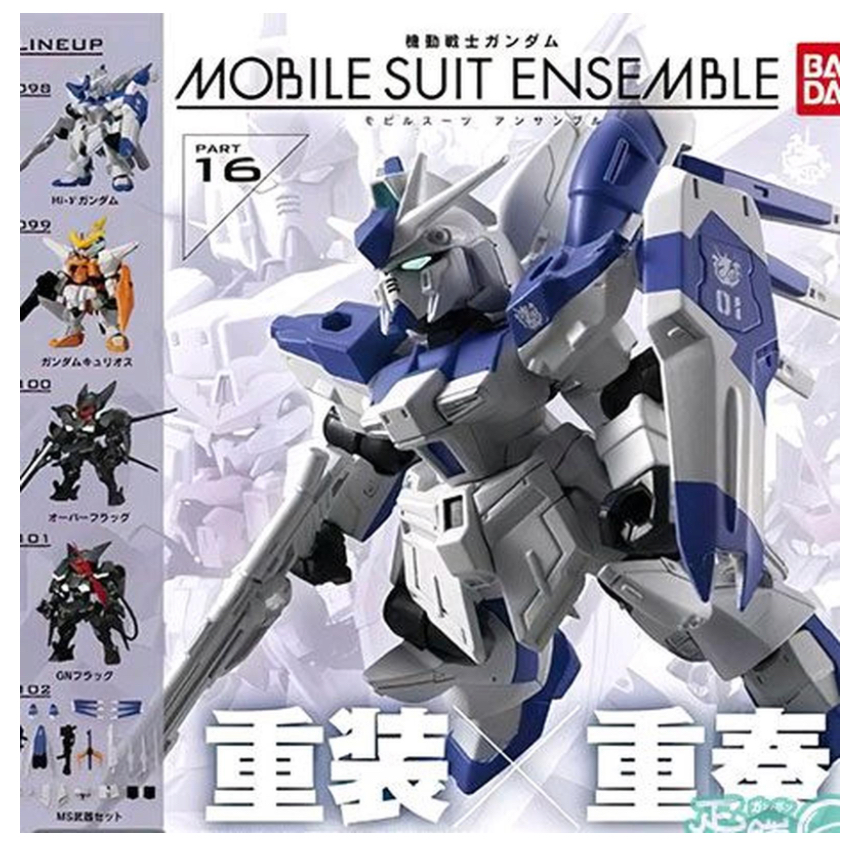 GUNDAM MOBILE SUIT ENSEMBLE 16 GUNDAM KYROS