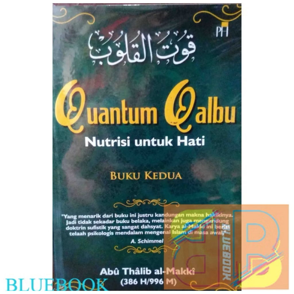 quantum dan qalbu 2