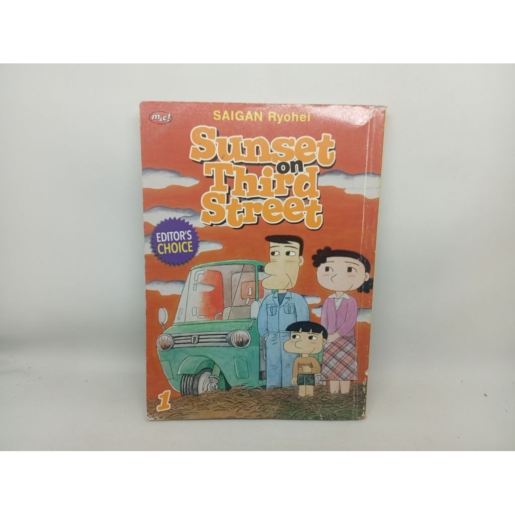 Komik Original Sunset on Third Street Vol. 01 (M&C) (Saigan Ryohei) (Bisa COD)