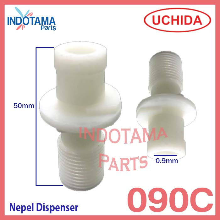 Nepel dispenser uchida N-090C