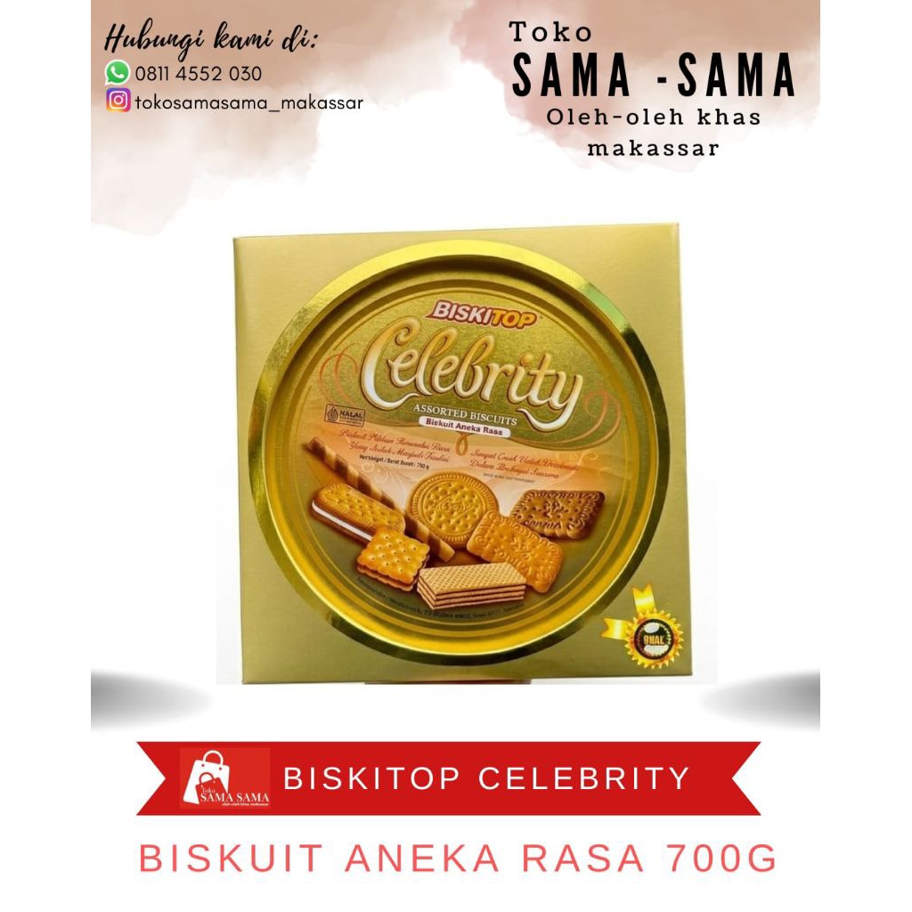 BISKITOP ASSORTED BISCUIT CELEBRITY 700 GR