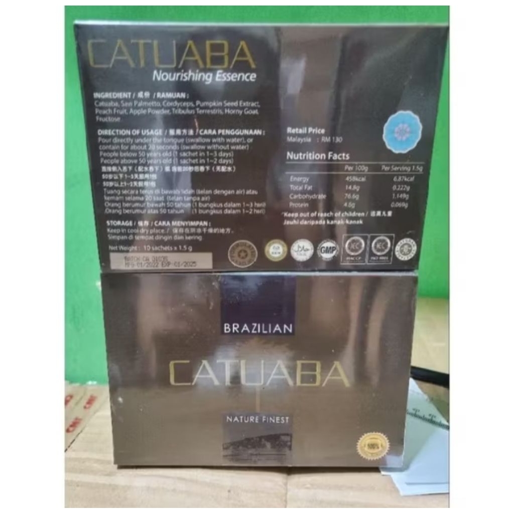 brazilian catuaba original