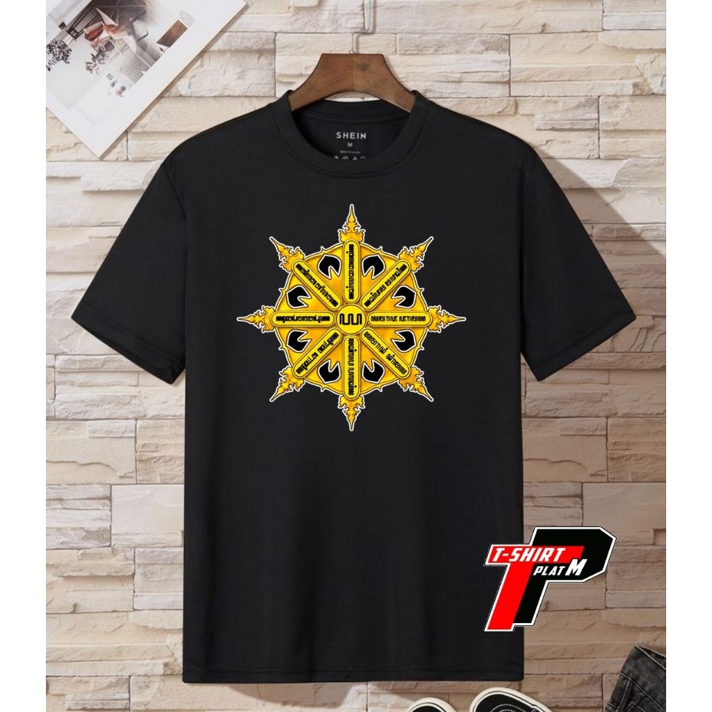 Kaos Rajah Kalacakra Semi Cotton 30s