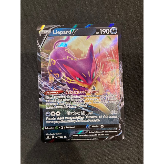 Kartu Koleksi TCG Pokemon Liepard V 047/070 RR