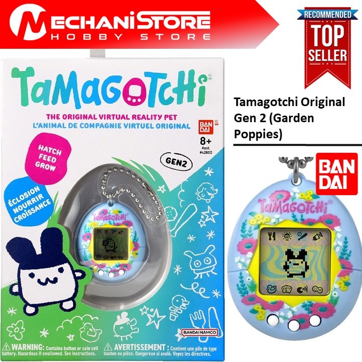 Tamagoci Tamagotchi Tamagochi Tamagotchi Original Gen 2 - Garden Poppies BANDAI