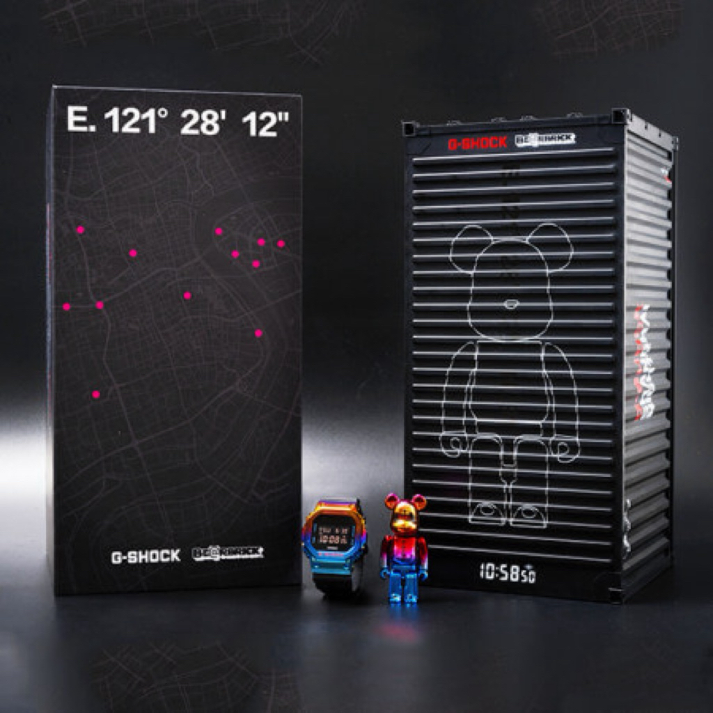 Casio Gshock GM 5600SN-1PFS Bearbrick Small Set 2021 Limited Edition